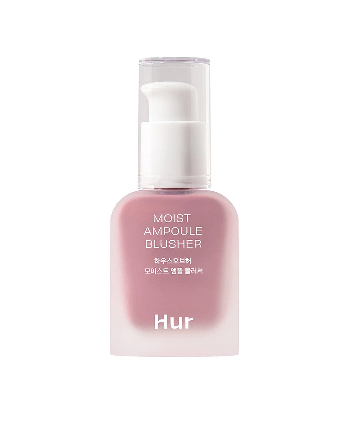 Moist Ampoule Blusher #04 Lavender Flush 20ml