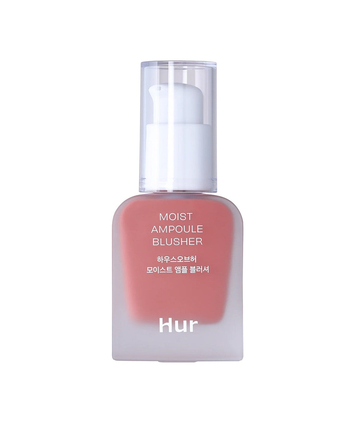 Moist Ampoule Blusher #03 Rose Brown 20ml