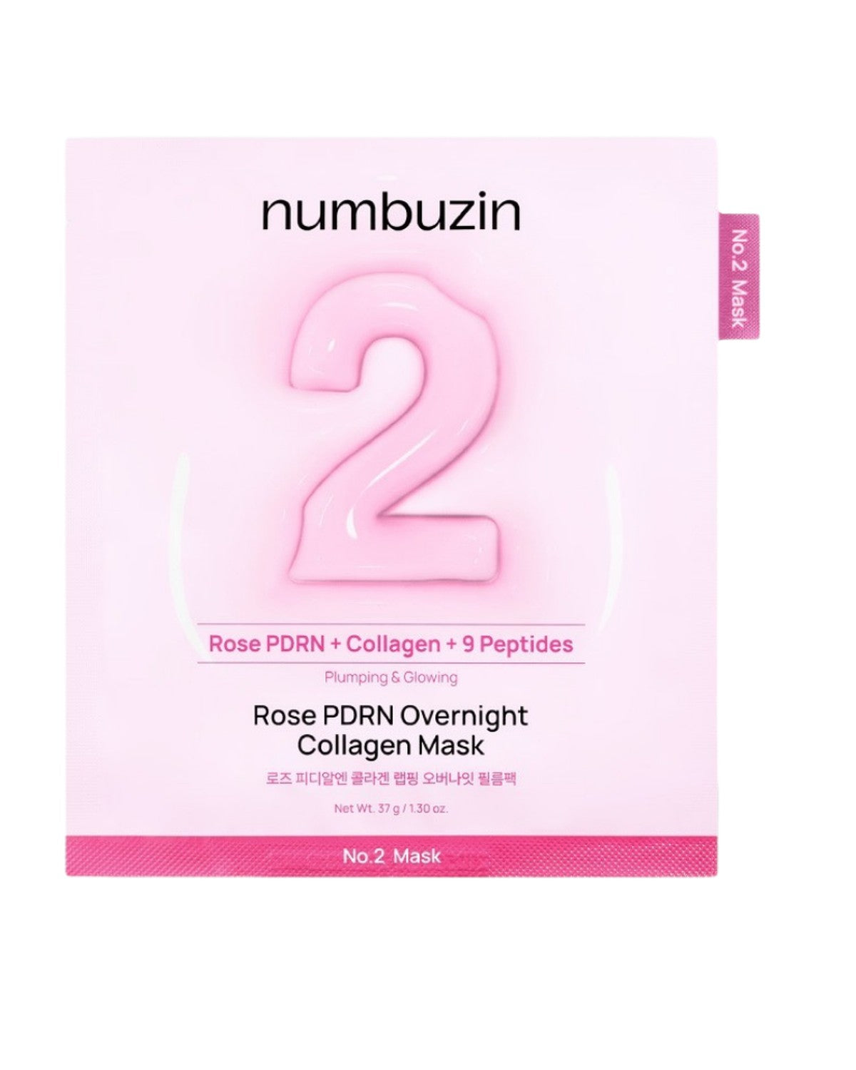 No.2 Rose PDRN Overnight Collagen Mask 37g (4ea)