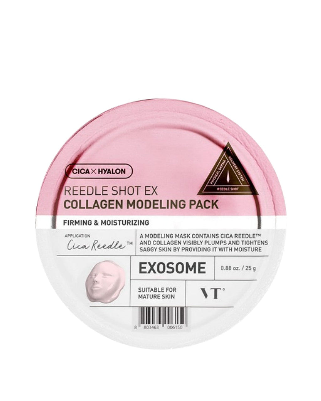 Reedle Shot EX Collagen Modeling Pack