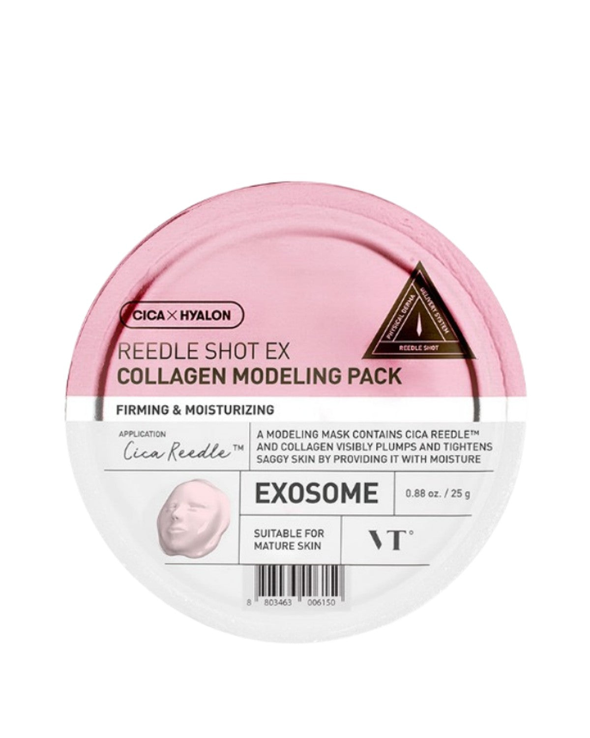 Reedle Shot EX Collagen Modeling Pack