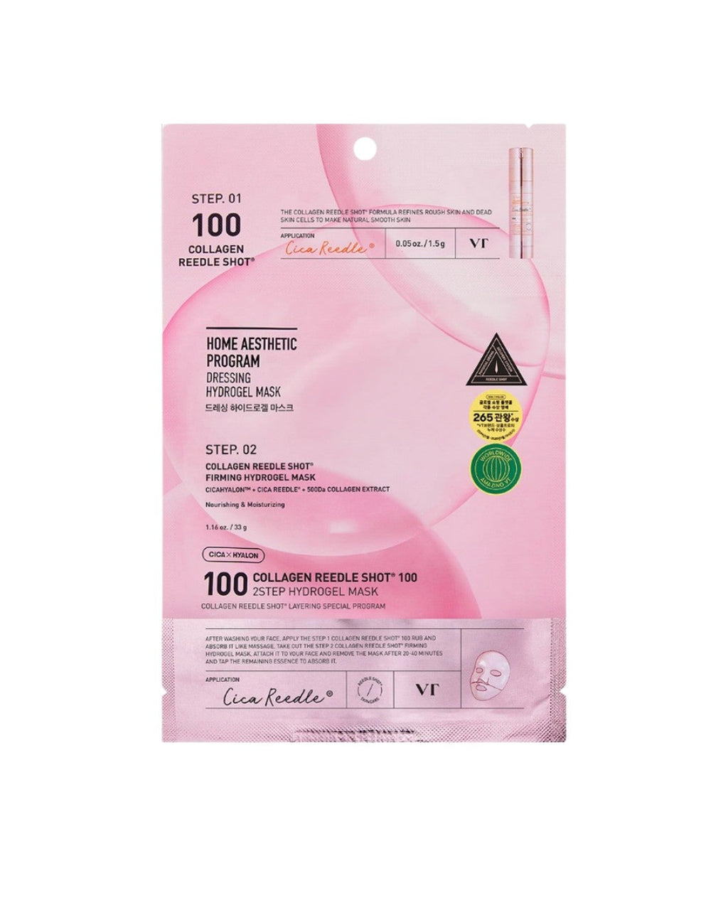Collagen Reedle Shot 100 2-Step Mask