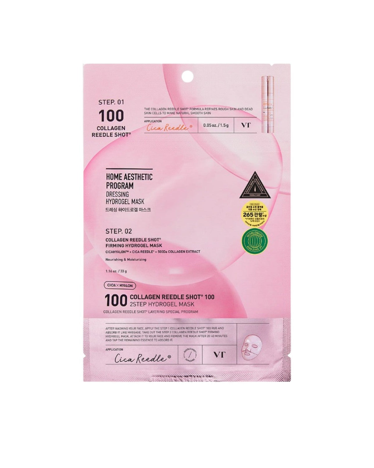 Collagen Reedle Shot 100 2-Step Mask