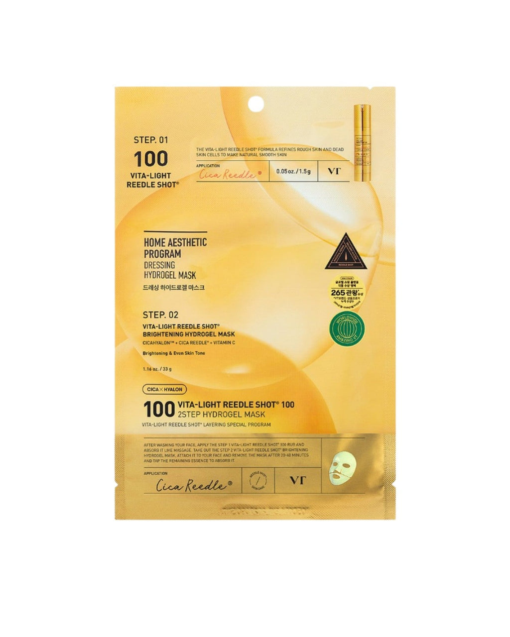 Vita-Light Reedle Shot 100 2-Step Hydrogel Mask