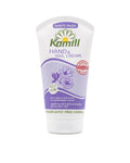 Hand and Nail Cream White Musk 75ml
