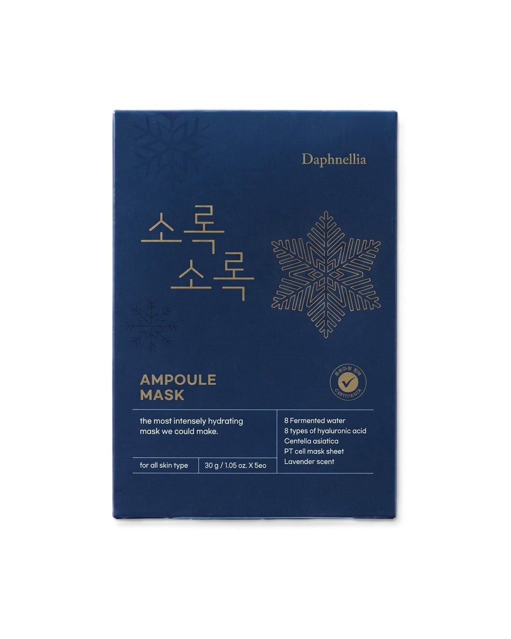 Sorok Sorok Ampoule Mask Pack 30g x 5pc