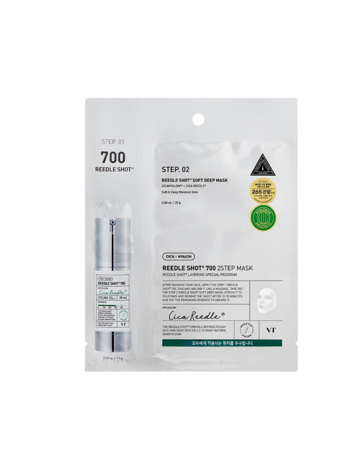 Reedle Shot 700 2-Step Mask