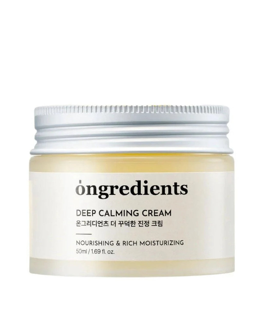 Deep Calming Cream 50ml