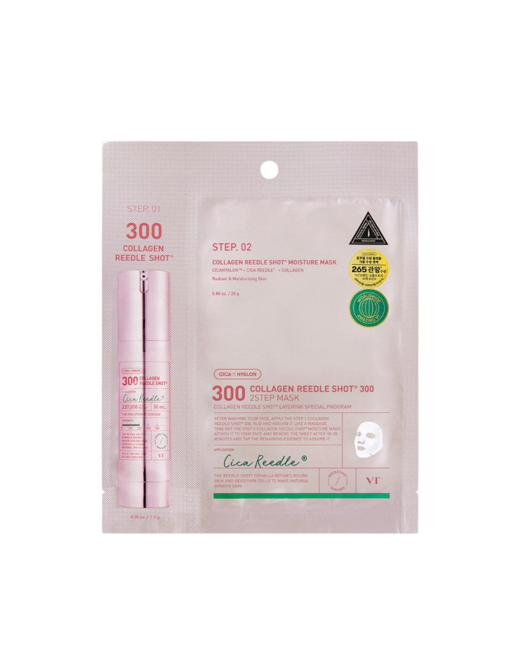 Collagen Reedle Shot 300 2-Step Mask