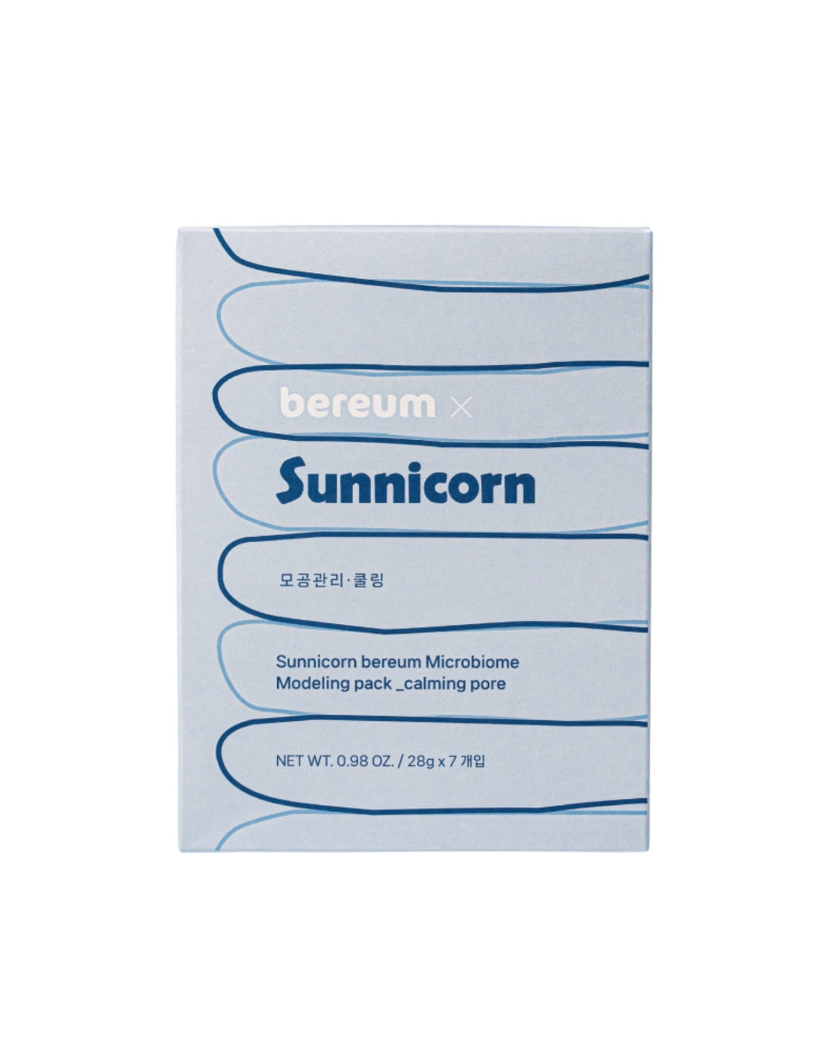 Microbiome Modeling Pack 7 Sheets