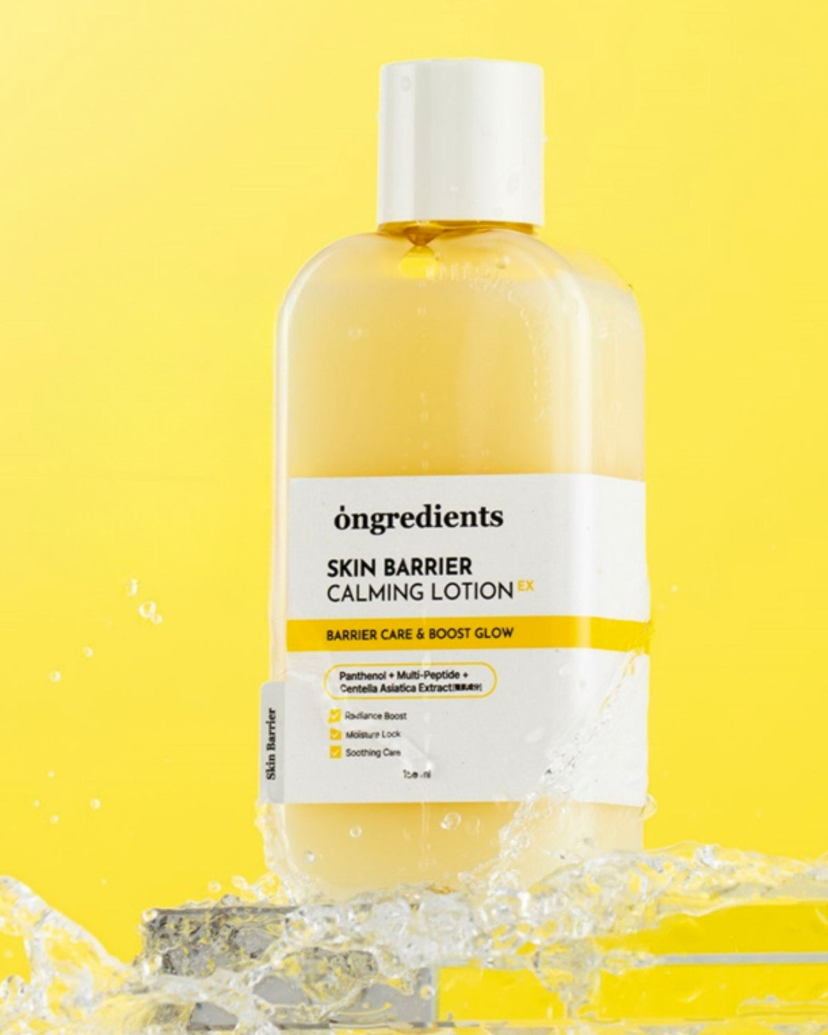 Skin Barrier Calming Lotion 150ml