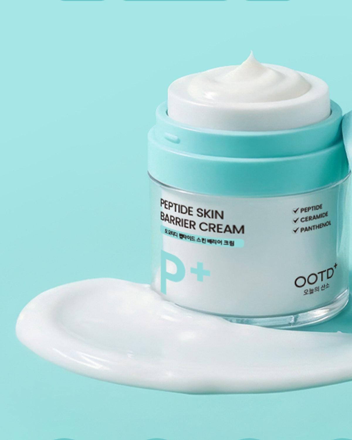 PEPTIDE SKIN BARRIER CREAM 50ml