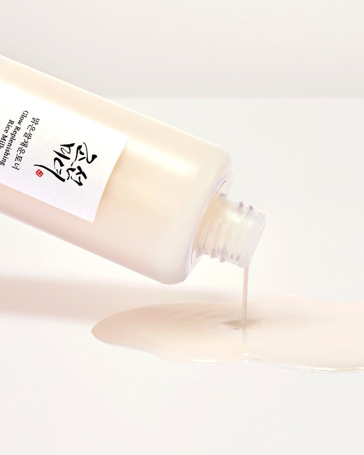 Glow Replenishing Rice Milk 150ml