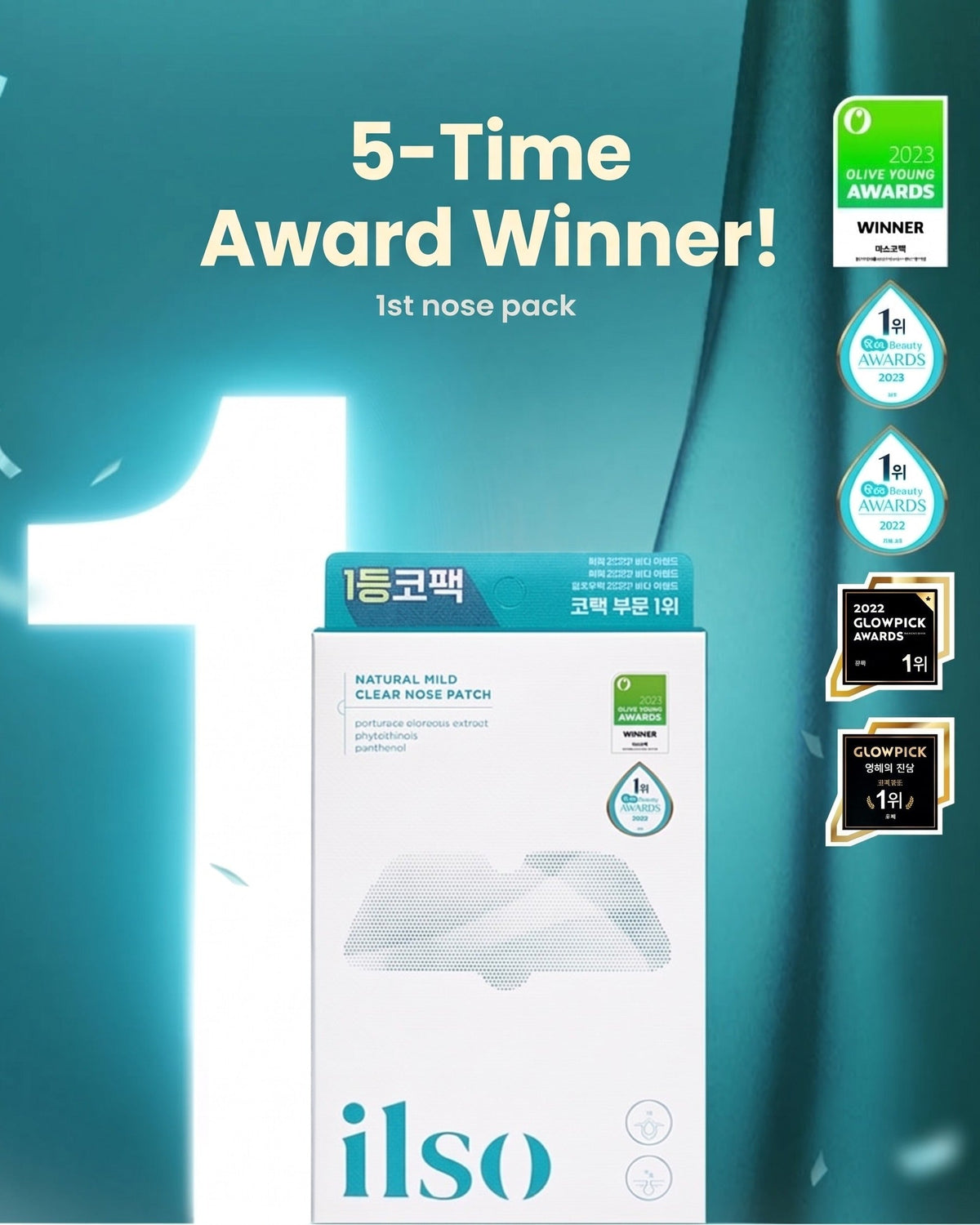 Natural Mild Clear Nose Patch (CPNP+MoCRA version) 35g 5ea