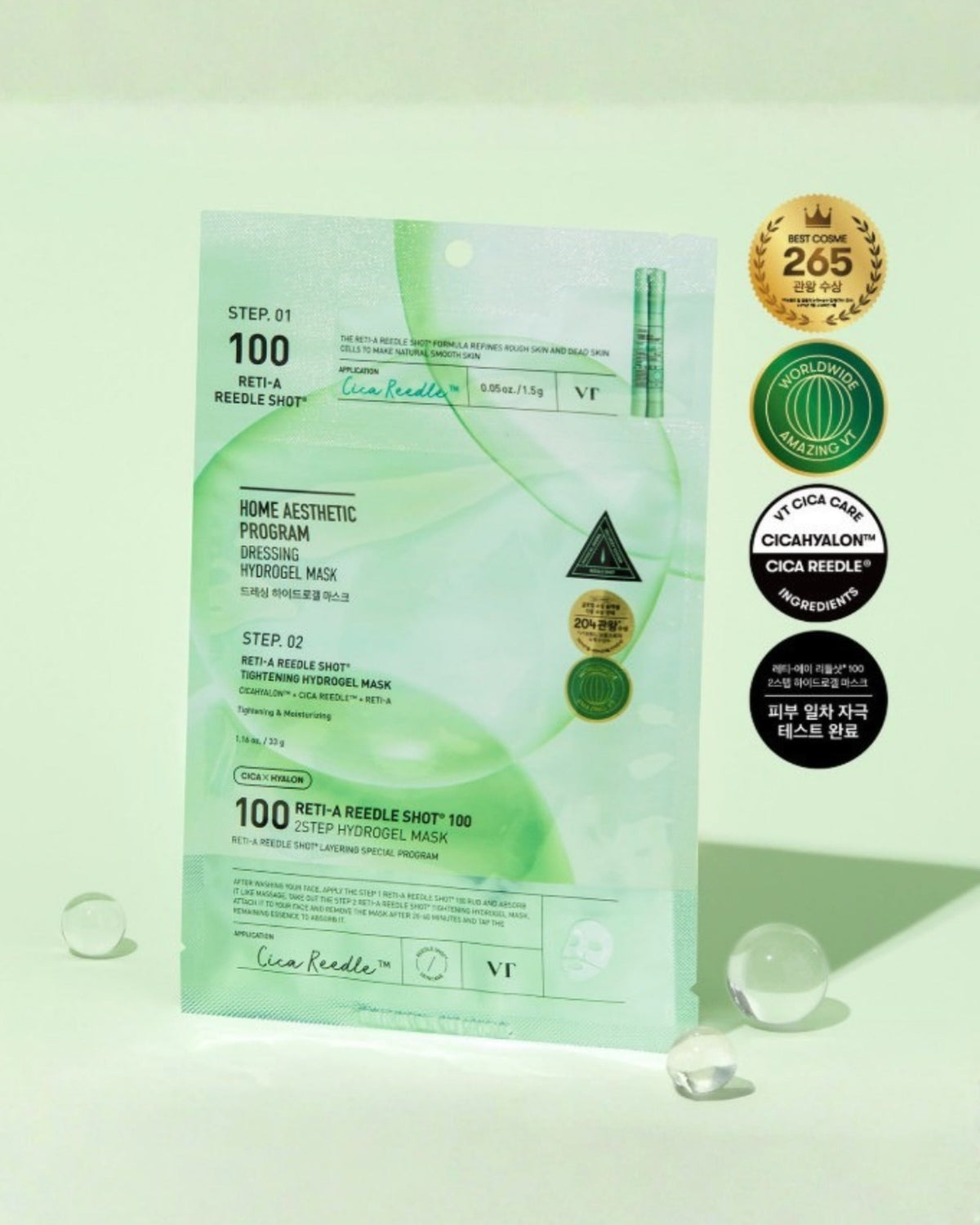 Reti-A Reedle Shot 100 2-Step Hydrogel Mask