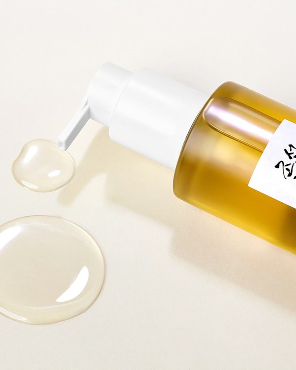Ginseng Cleansing Oil 210ml