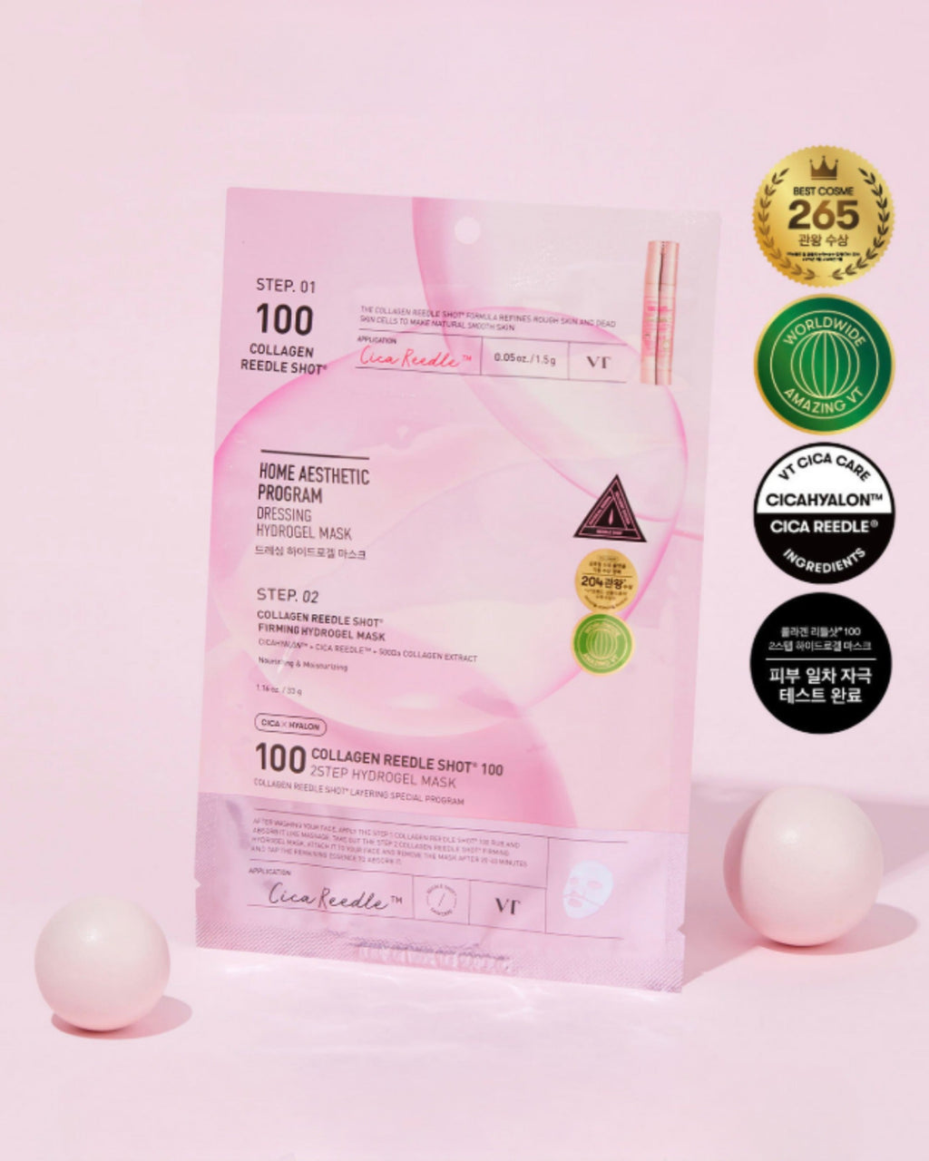 Collagen Reedle Shot 100 2-Step Mask