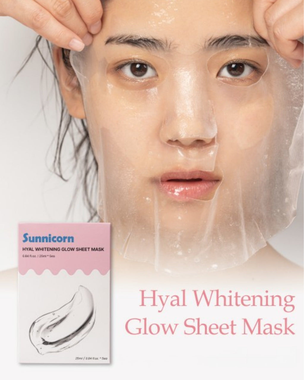 Hyal Whitening Glow Sheet Mask 5 Sheets