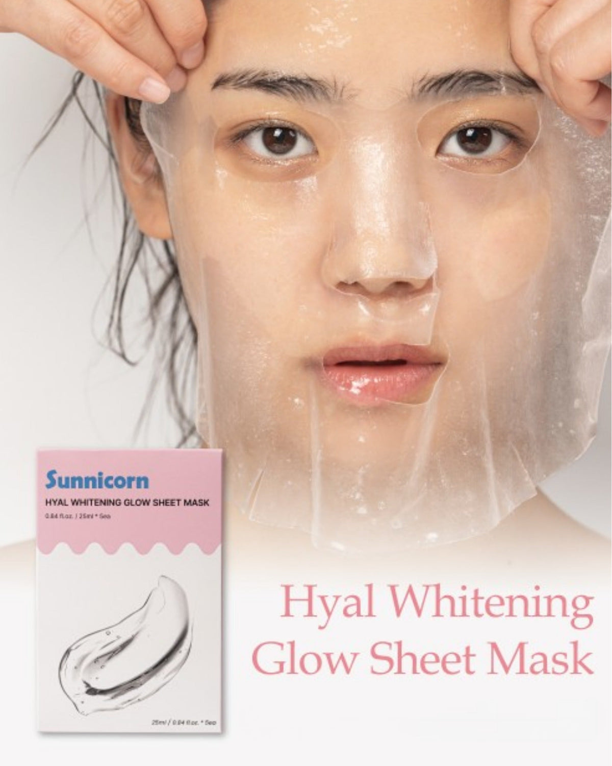 Hyal Whitening Glow Sheet Mask 5 Sheets