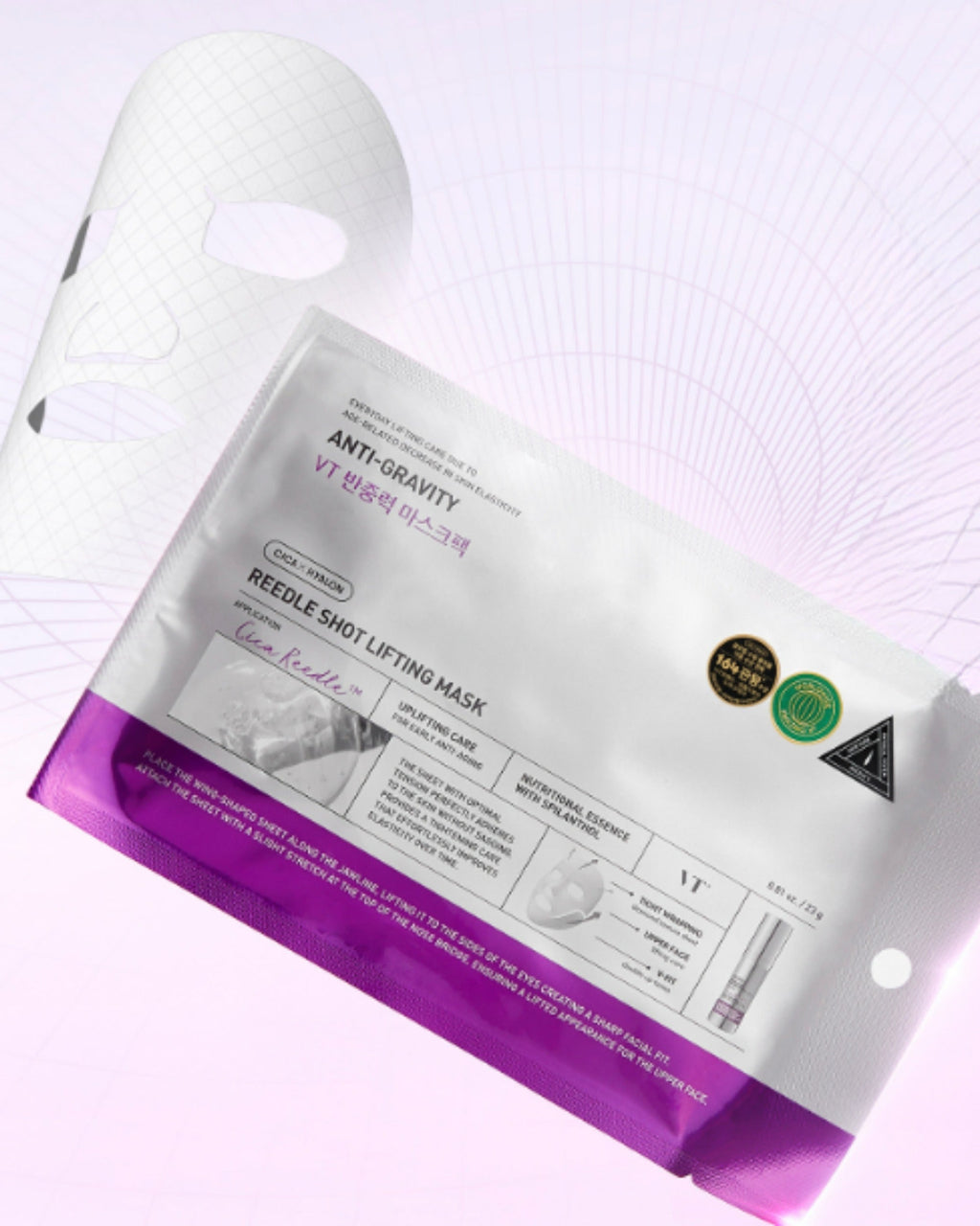 Reedle Shot Lifting Mask