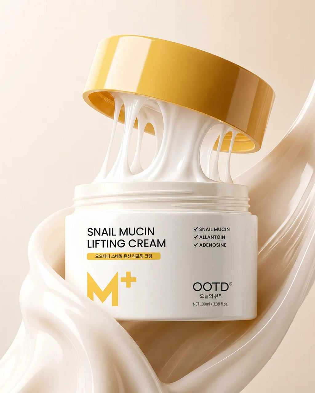 SNAIL MUCIN LIFTING CREAM 100ml