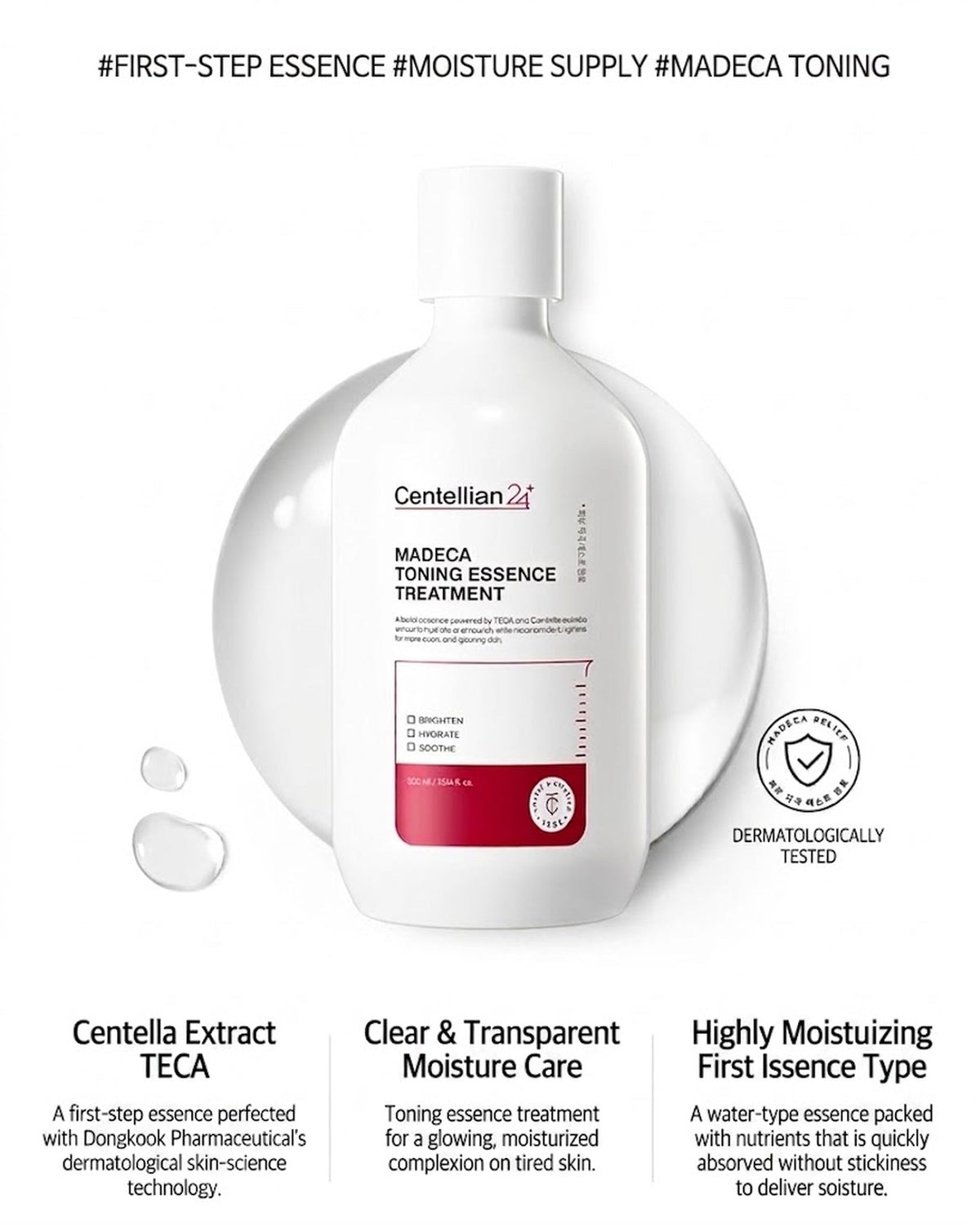 Madeca Toning Essence Treatment 300ml