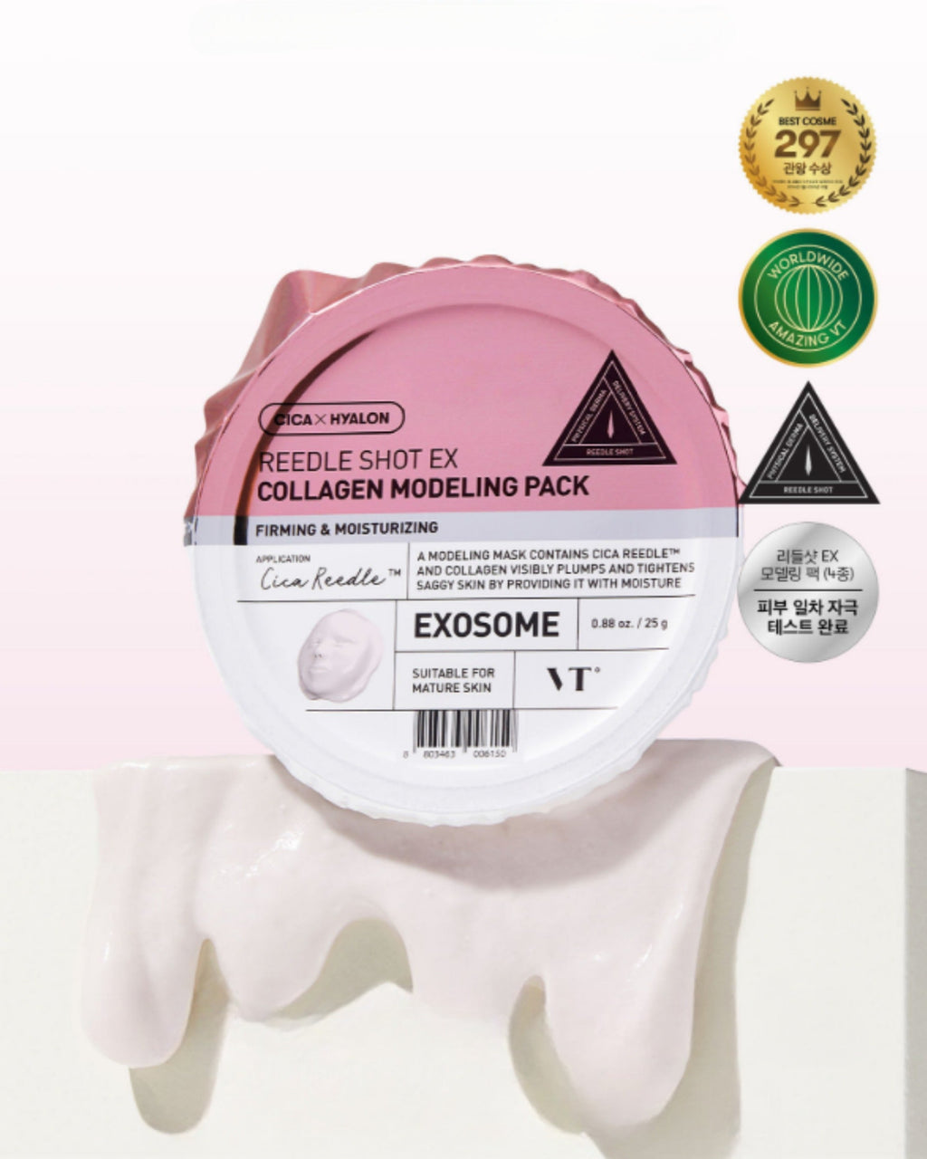 Reedle Shot EX Collagen Modeling Pack