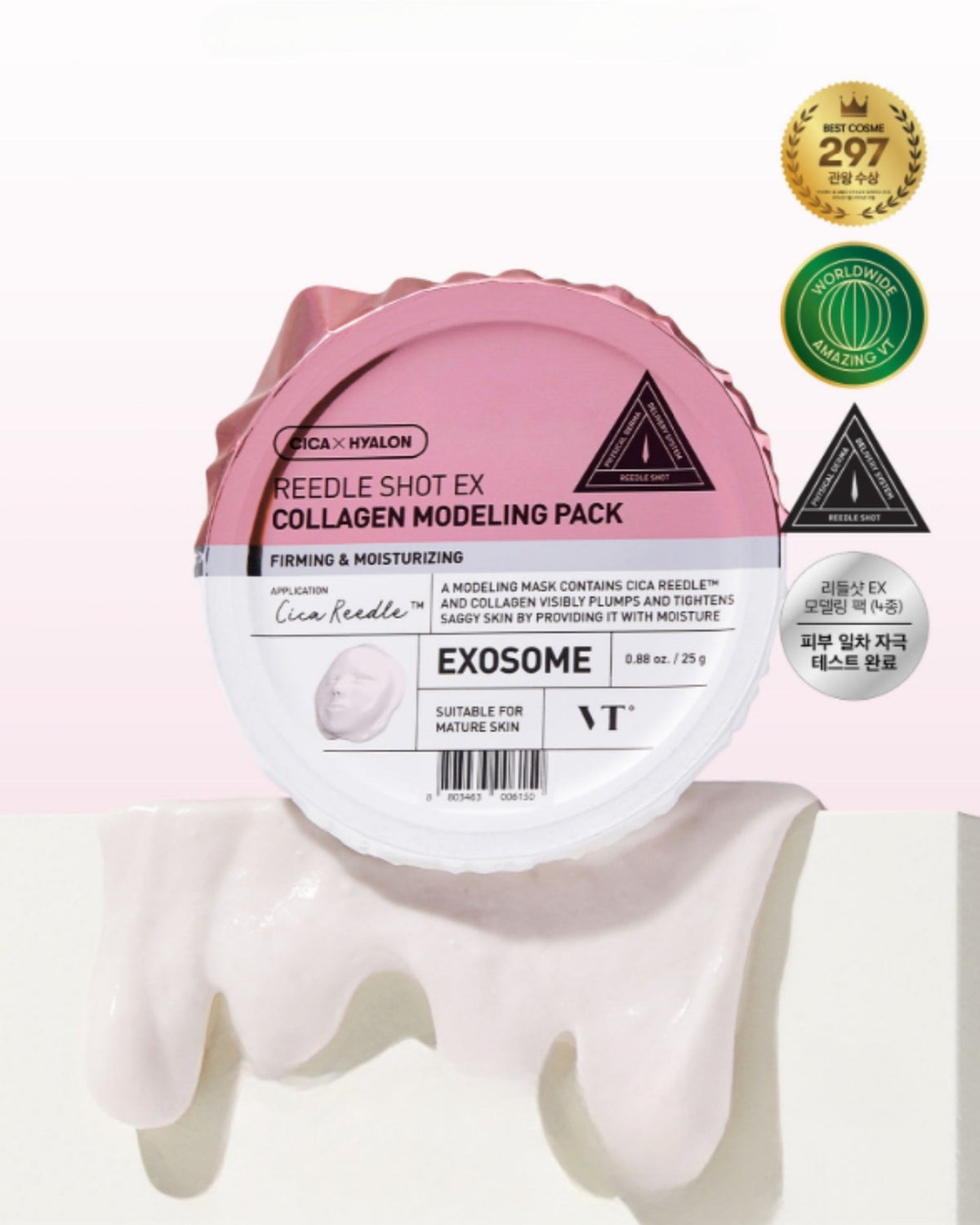 Reedle Shot EX Collagen Modeling Pack