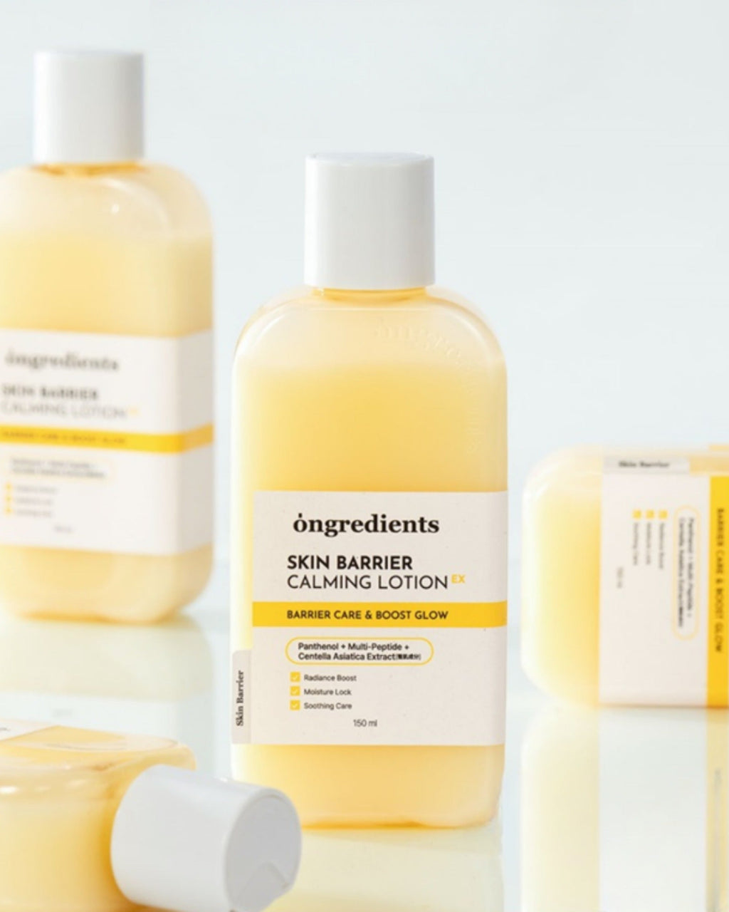 Skin Barrier Calming Lotion 150ml