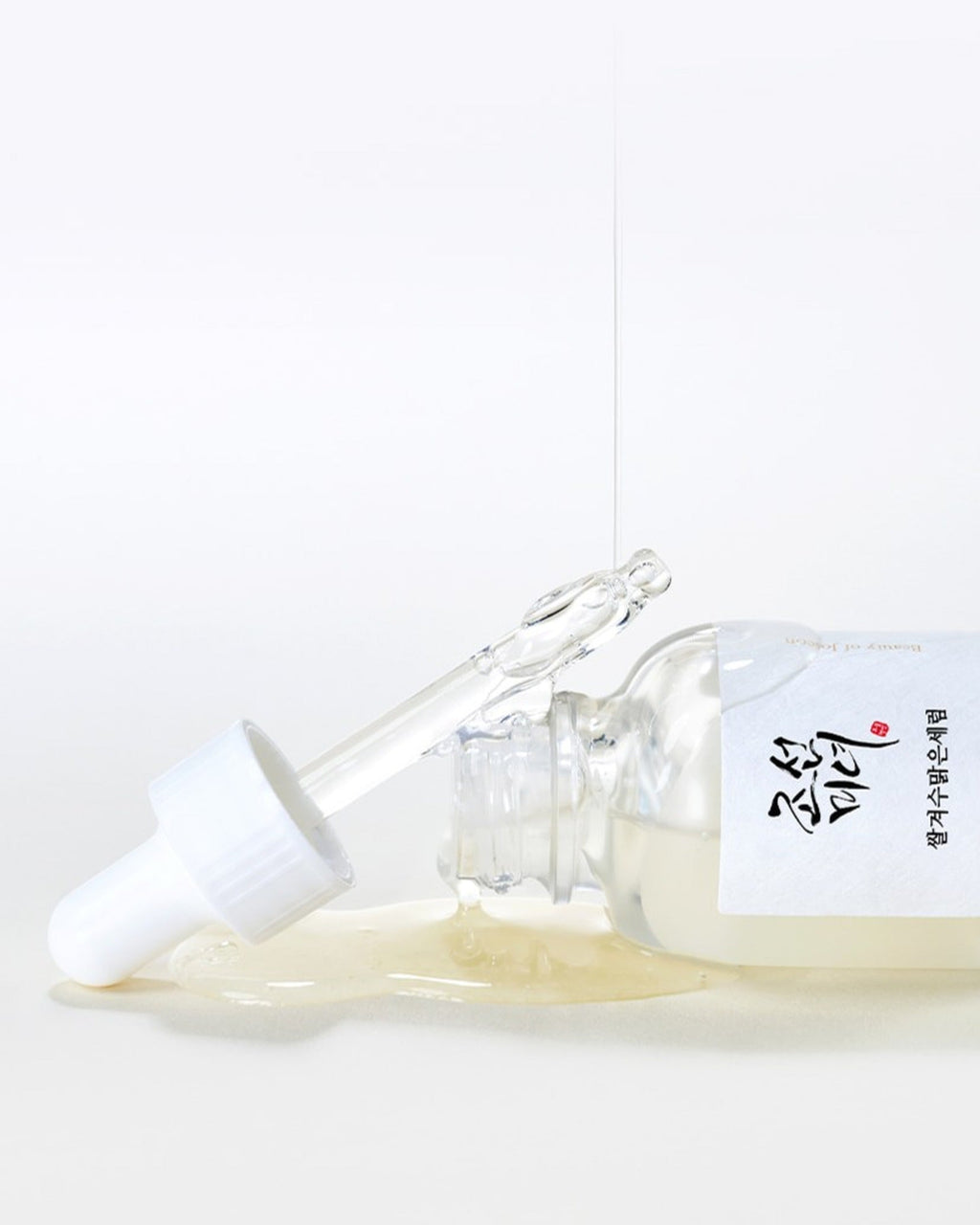 Glow Deep Serum: Rice + Alpha-Arbutin 30ml