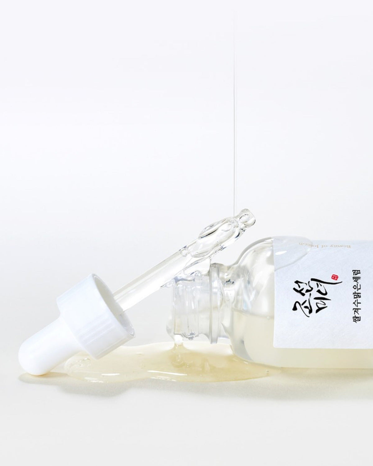Glow Deep Serum: Rice + Alpha-Arbutin 30ml