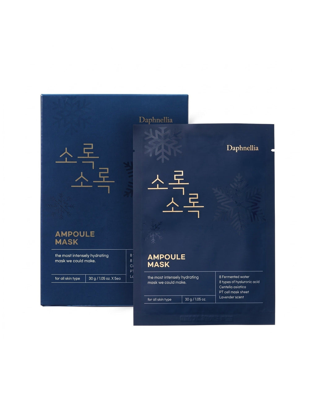 Sorok Sorok Ampoule Mask Pack 30g x 5pc