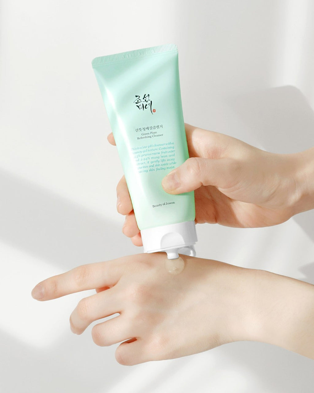 Green Plum Refreshing Cleanser 100ml