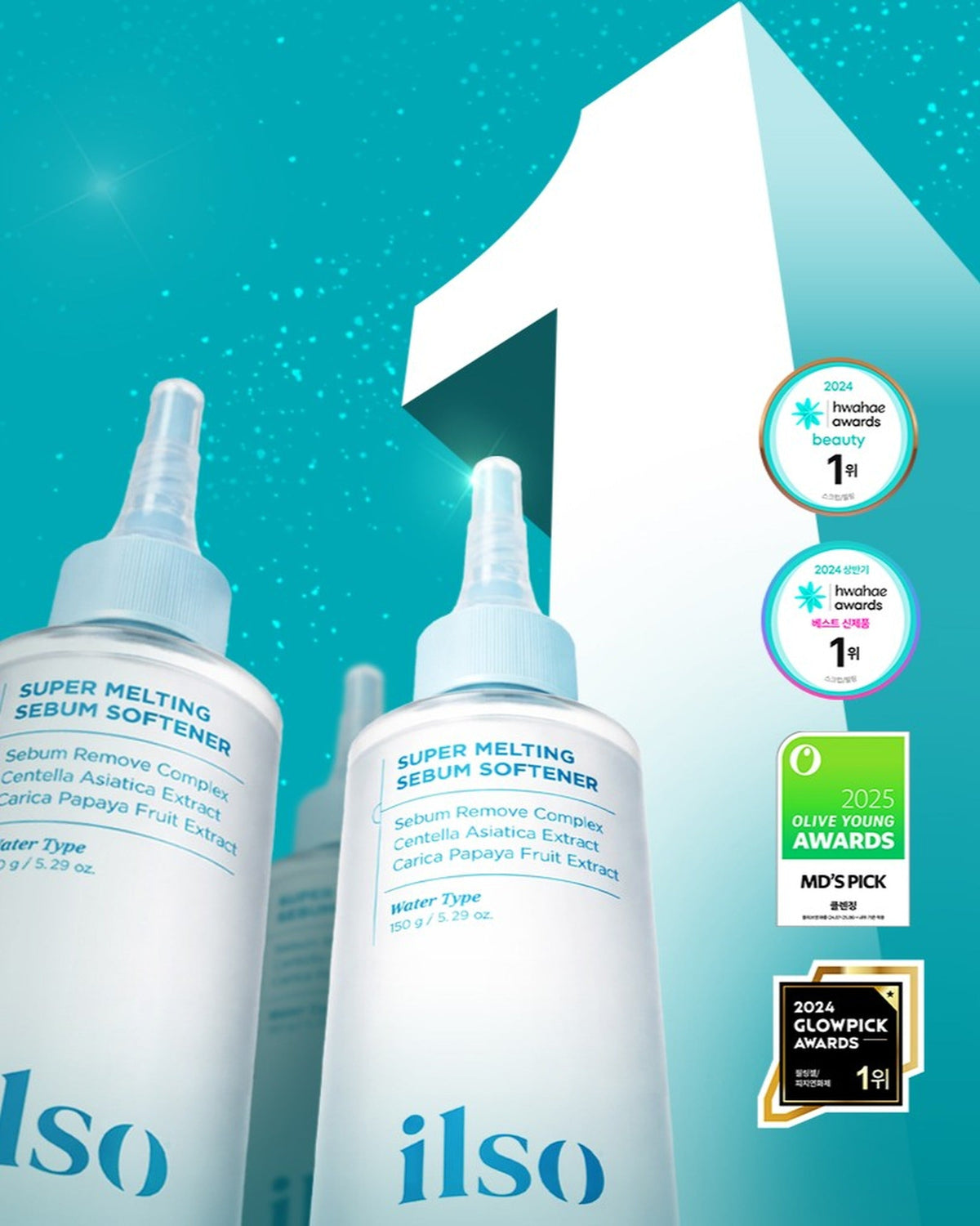 Super Melting Sebum Softener 150g