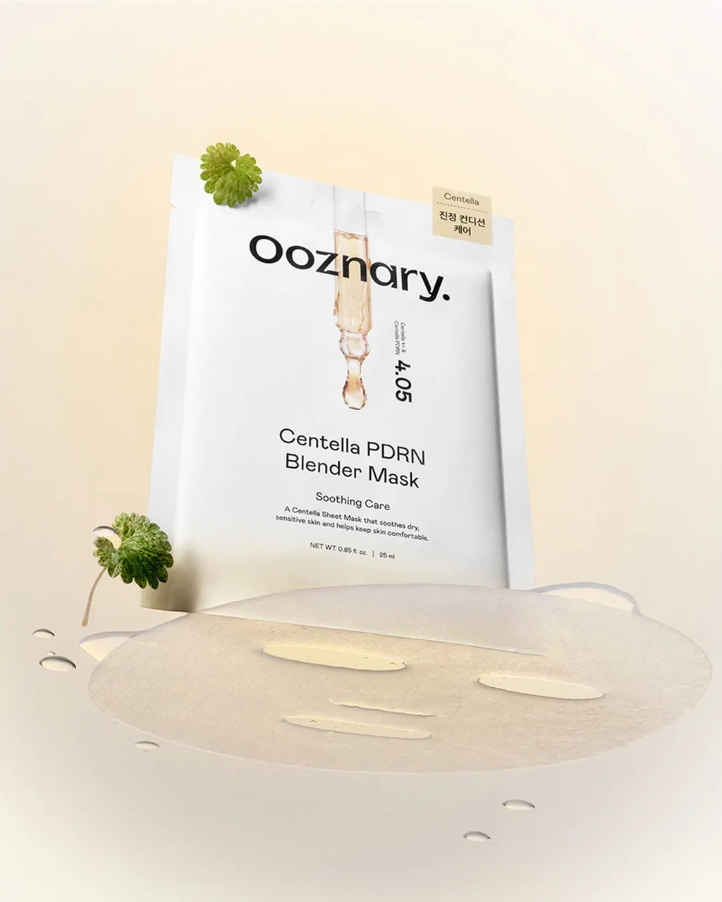 Centella PDRN Blender Mask (25ml x 10 Sheets / 1 Sheet)