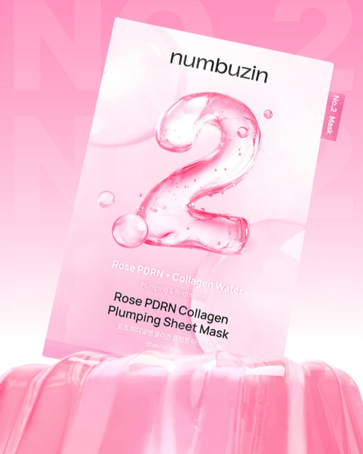 No.2 Rose PDRN Collagen Plumping Sheet Mask 33ml (5ea)