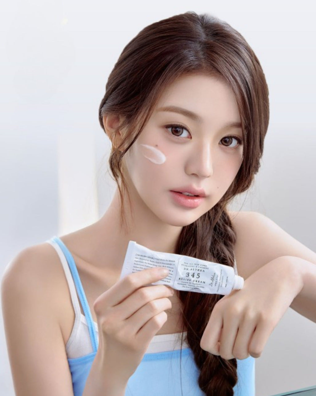 345 Relief Cream 50ml