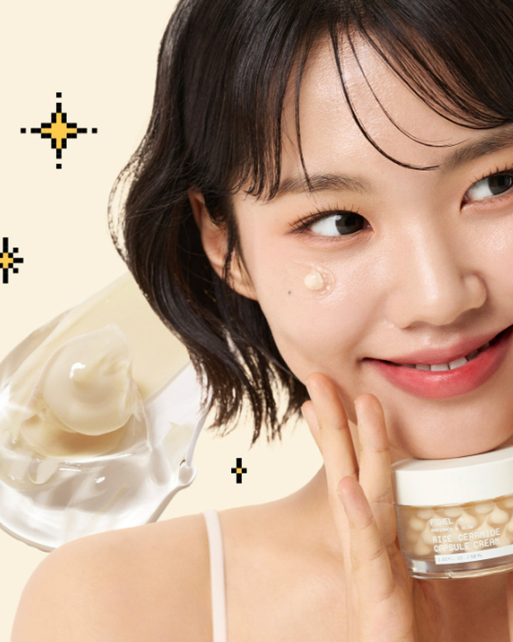 Rice Capsule Cream 50ml