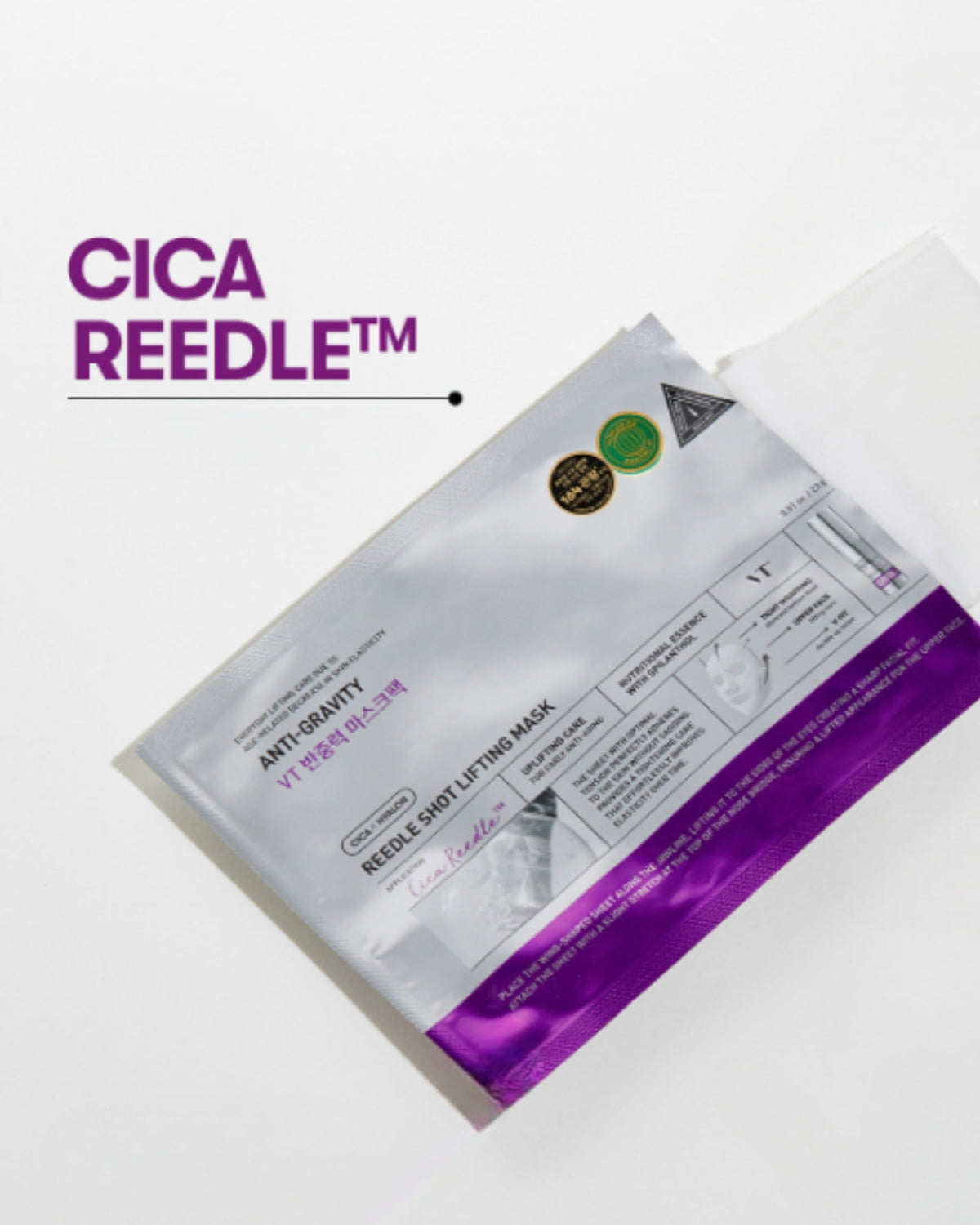Reedle Shot Lifting Mask