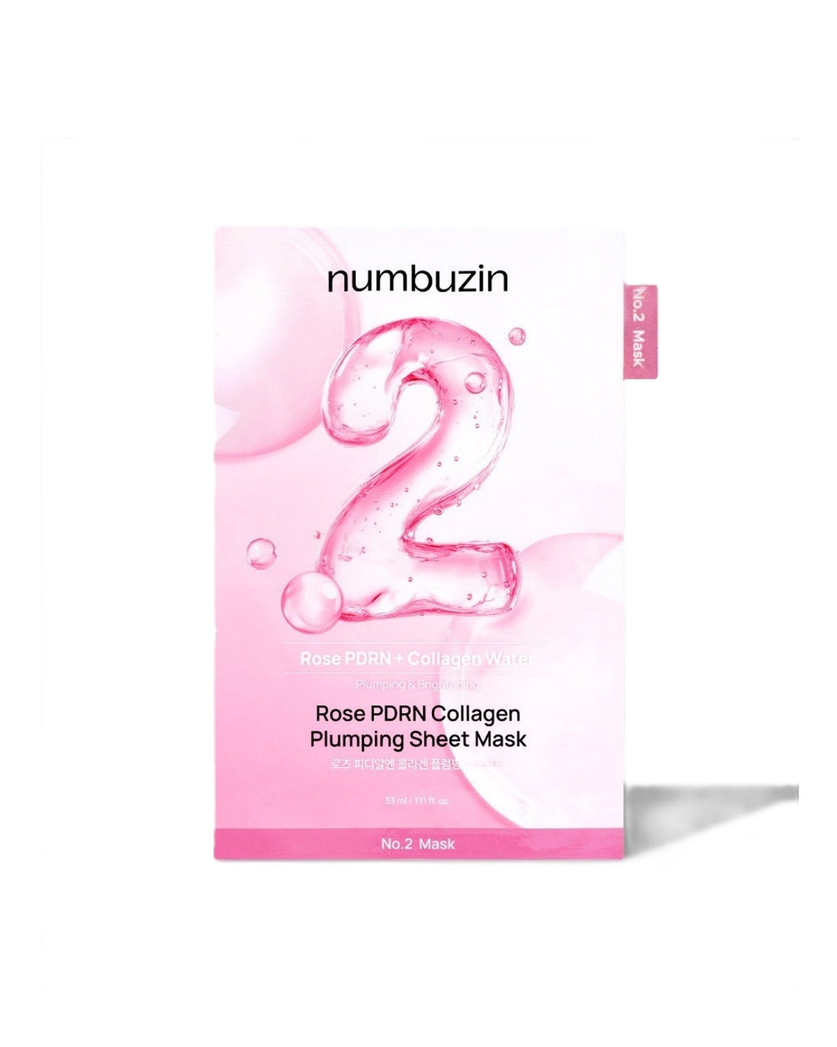No.2 Rose PDRN Collagen Plumping Sheet Mask 33ml (5ea)