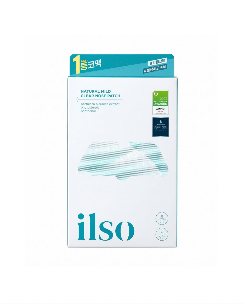 Natural Mild Clear Nose Patch (CPNP+MoCRA version) 35g 5ea