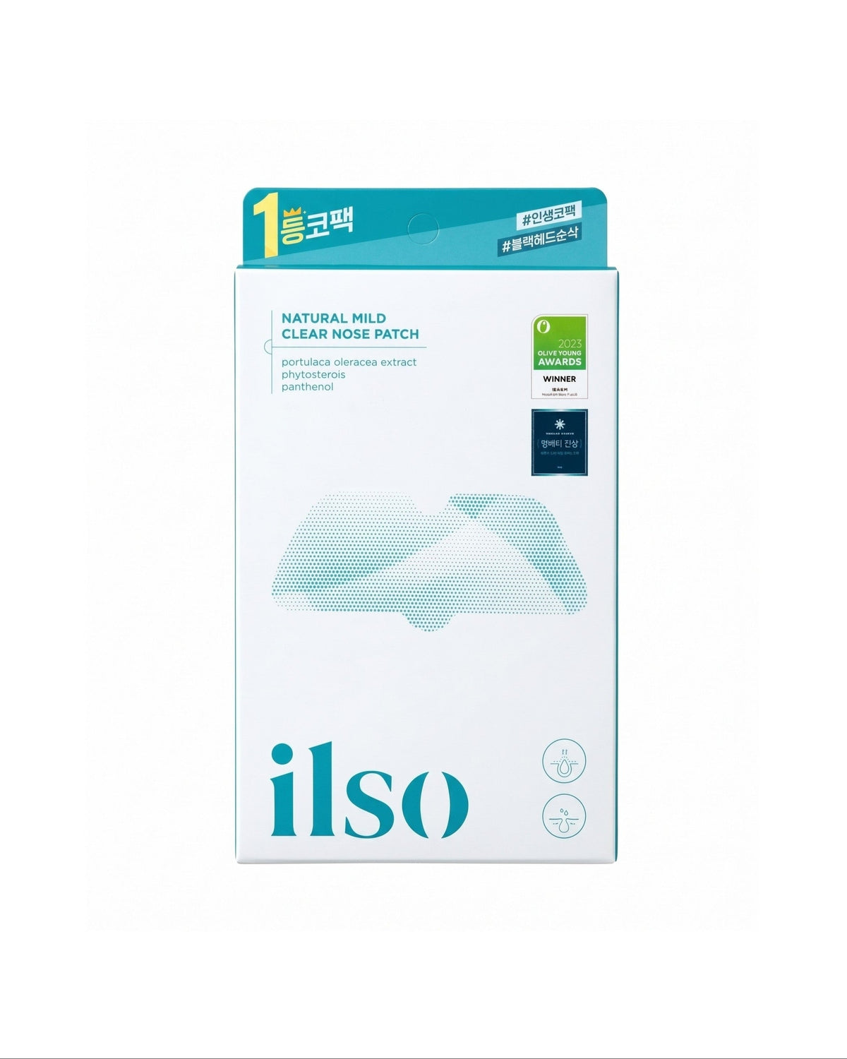 Natural Mild Clear Nose Patch (CPNP+MoCRA version) 35g 5ea