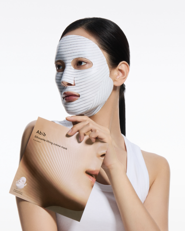 Silhouette lifting creme mask V-up solution 4p