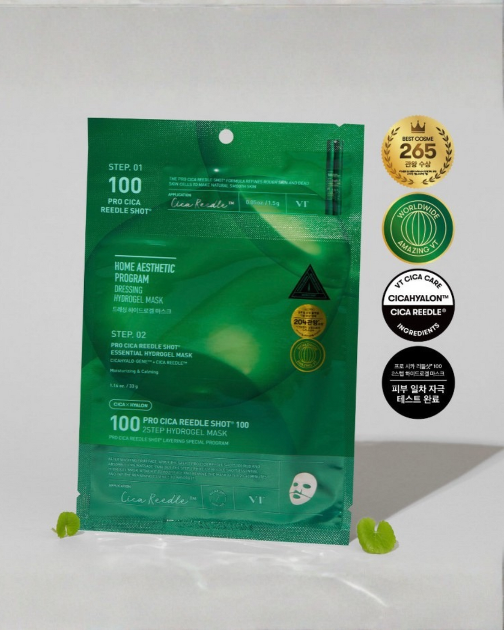 Pro Cica Reedle Shot 100 2-Step Hydrogel Mask