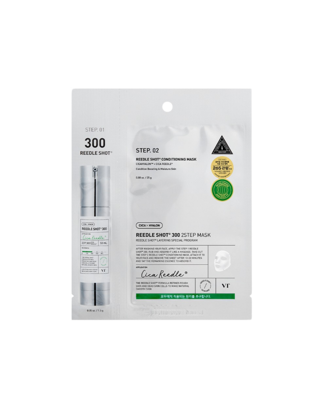 Reedle Shot 300 2-Step Mask