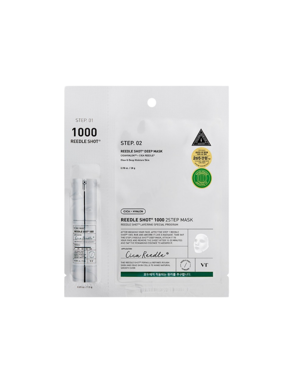 Reedle Shot 1000 2-Step Mask