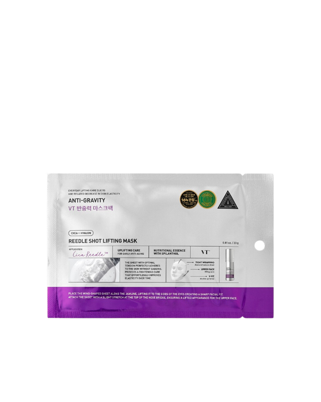 Reedle Shot Lifting Mask