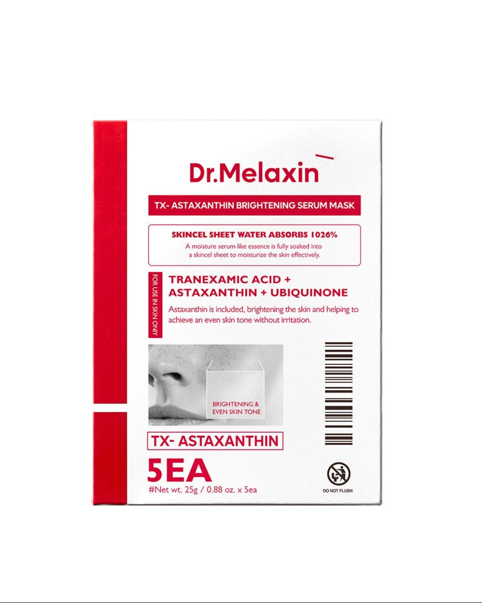 TX-Astaxanthin Brighting Serum Mask 25g 5ea