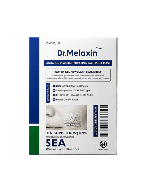 Aqua Ion Plasma Water Gel Mask 25g 5ea