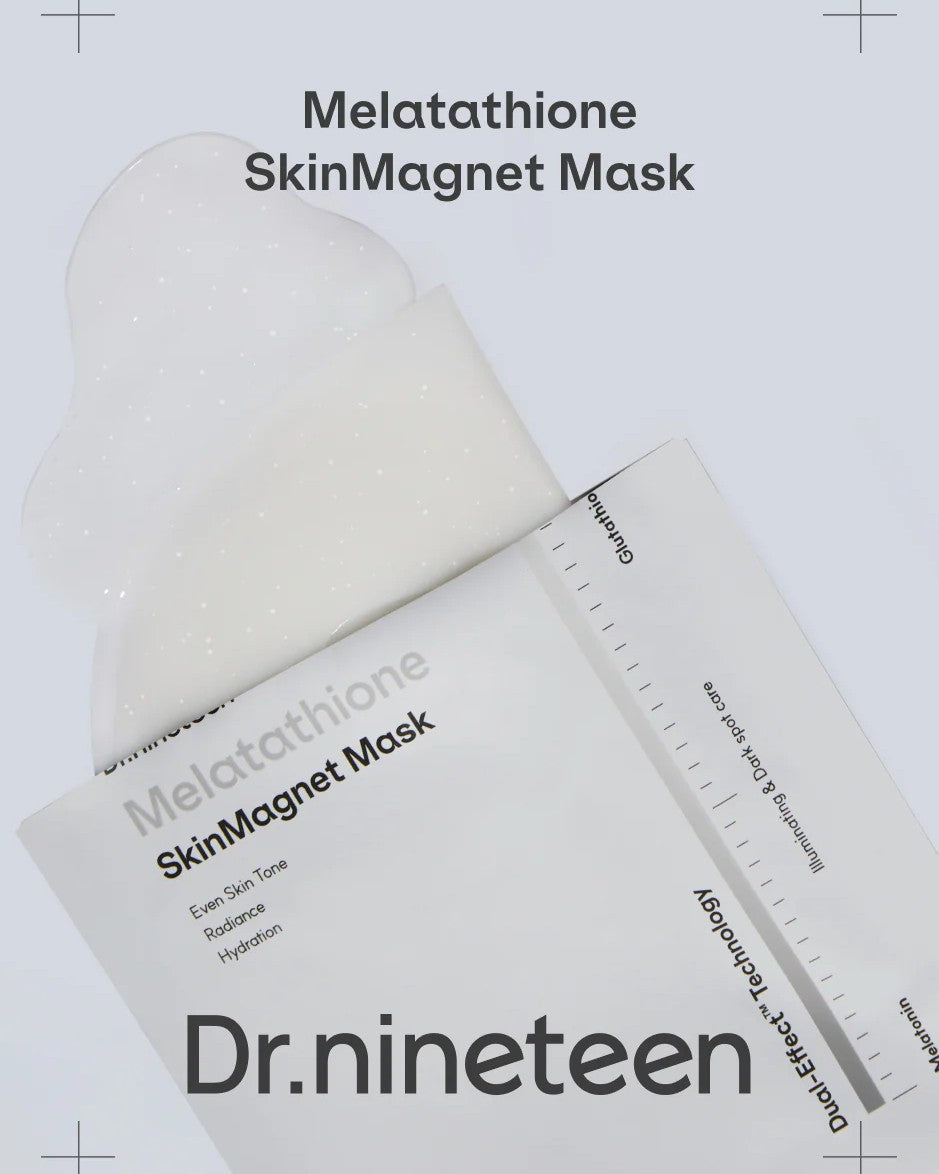 Melatathione Skin Magnet Mask 34g 4ea
